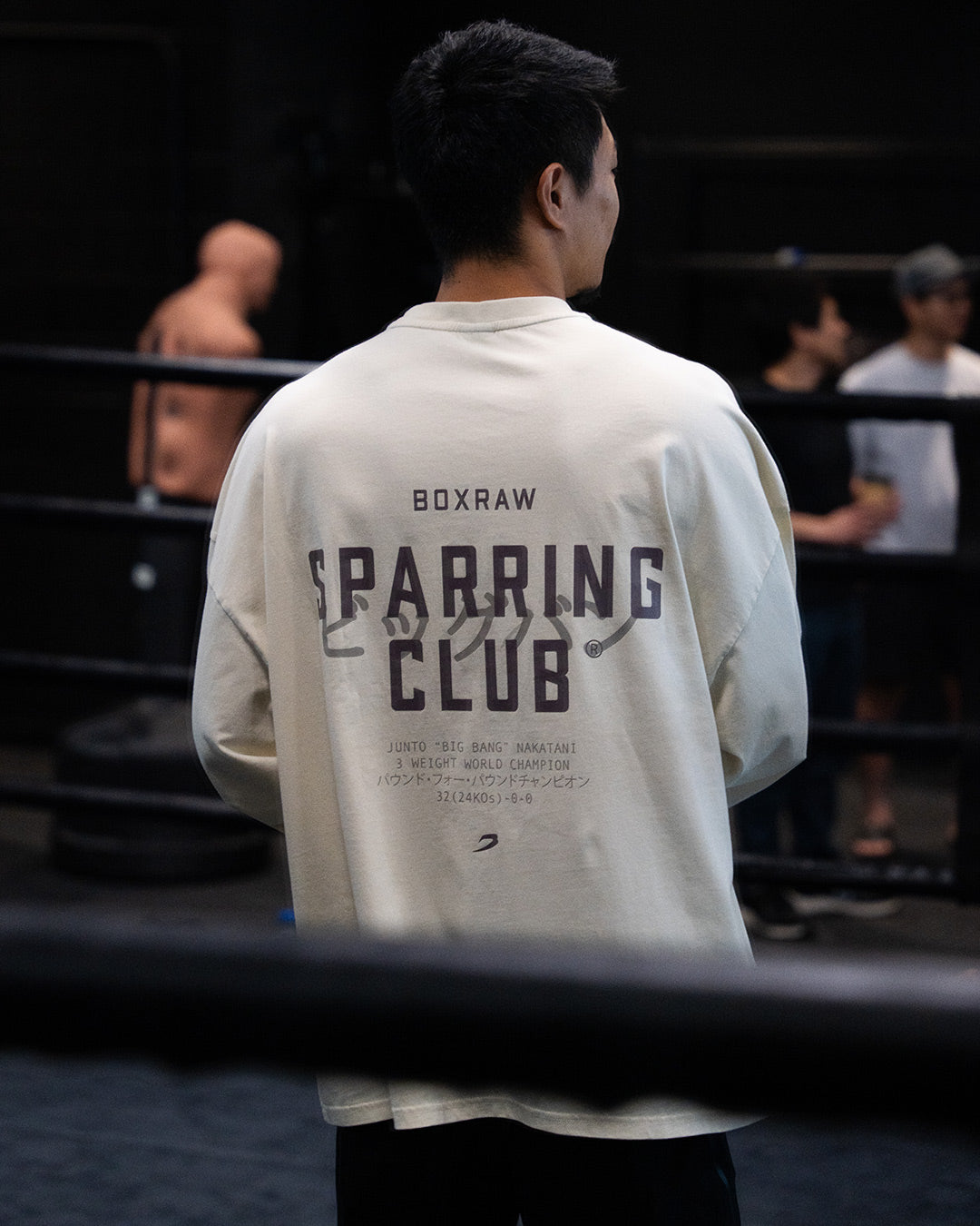 Nakatani x BOXRAW Lookbook | BOXRAW