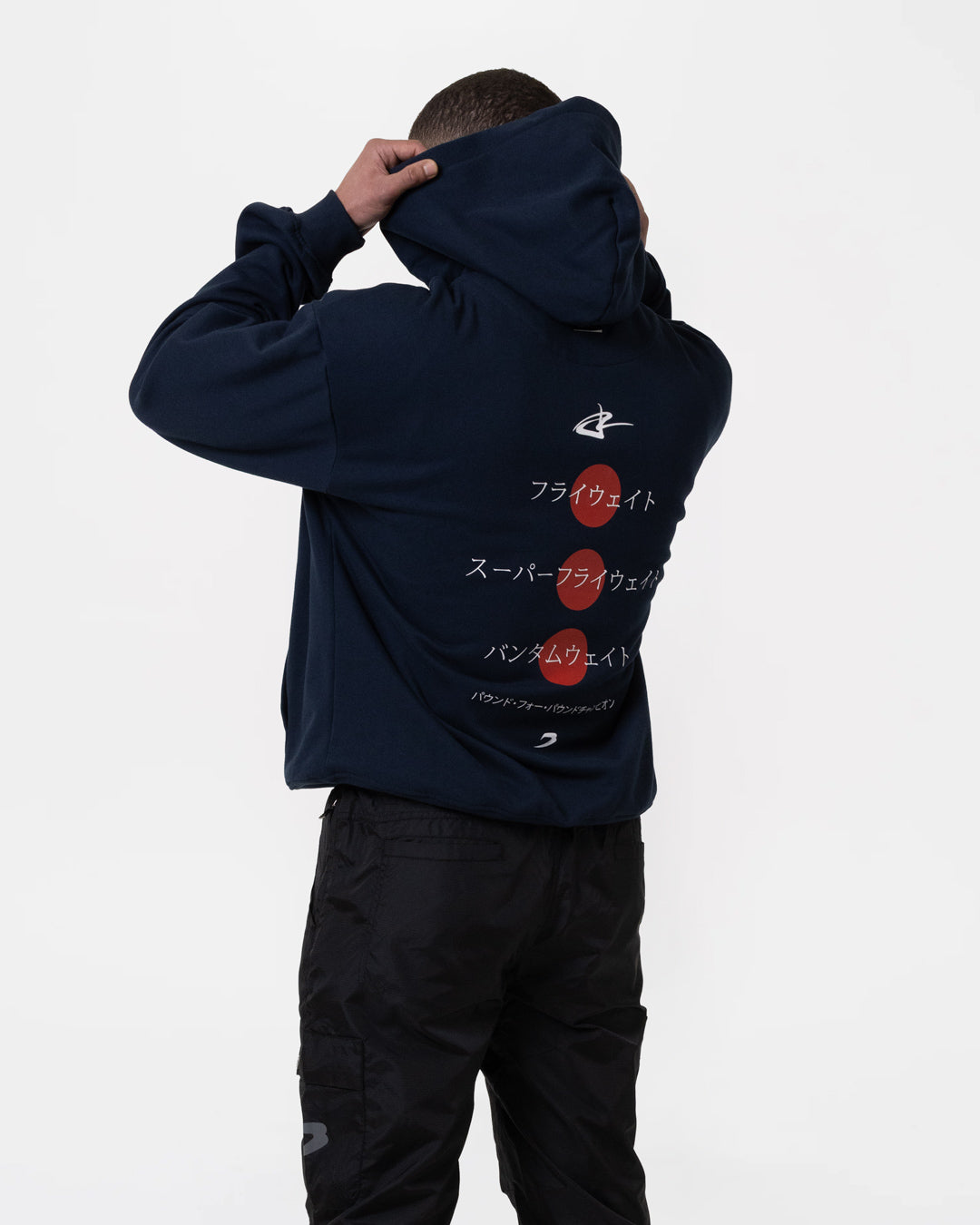Nakatani x BOXRAW Oversized Hoodie - Navy