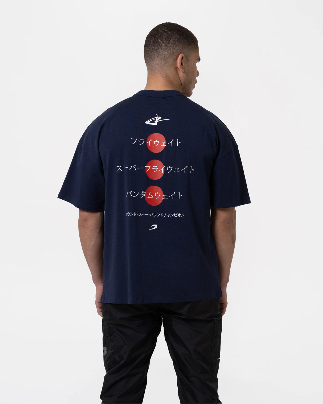 Nakatani x BOXRAW Oversized T-Shirt - Navy
