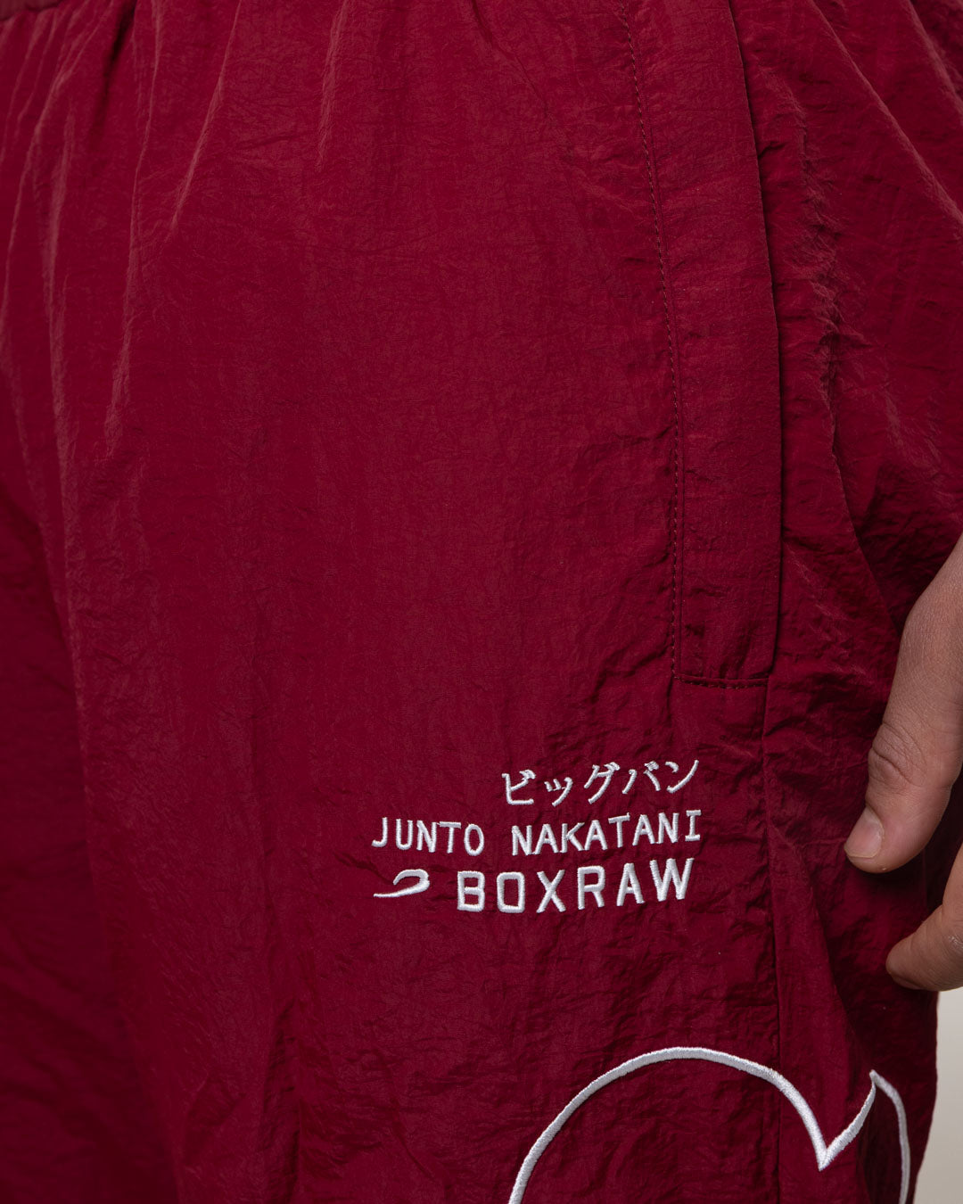 Nakatani x BOXRAW Track Bottoms - Red