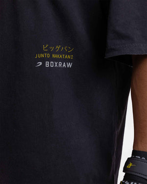 Nakatani x Sparring Club Oversized T-Shirt - Washed Black
