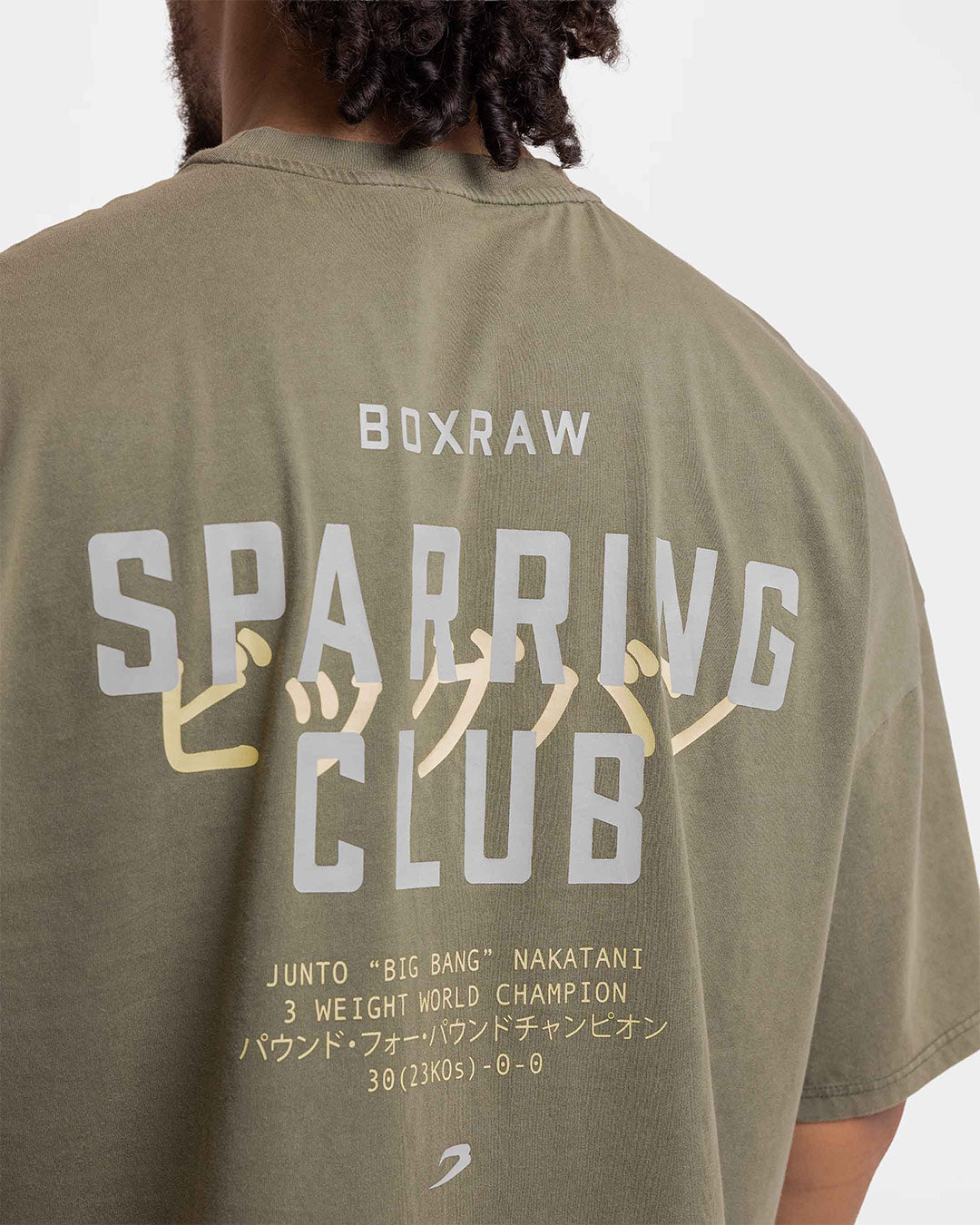 Nakatani x Sparring Club Oversized T-Shirt - Washed Olive | BOXRAW