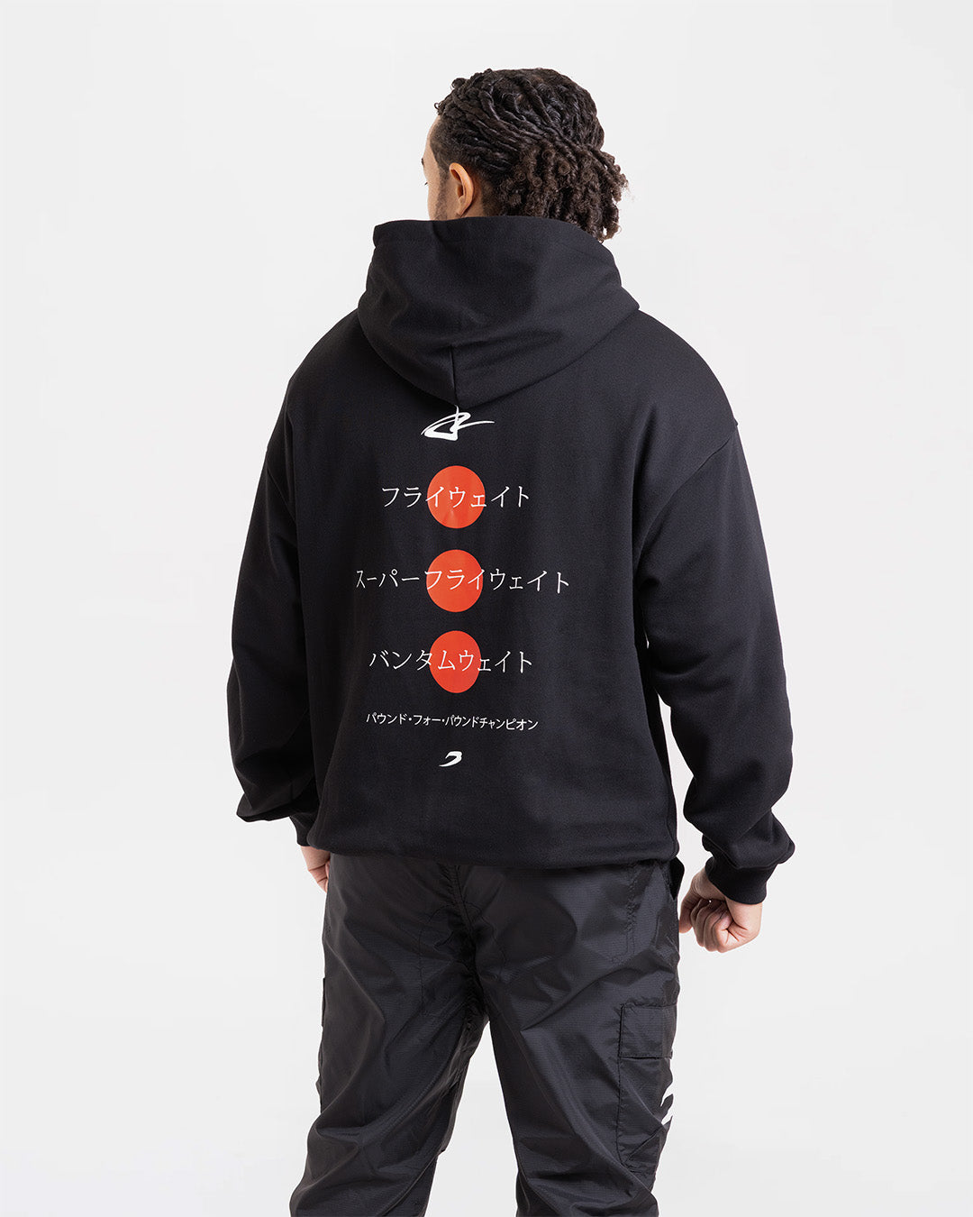Nakatani x BOXRAW Oversized Hoodie - Black | BOXRAW
