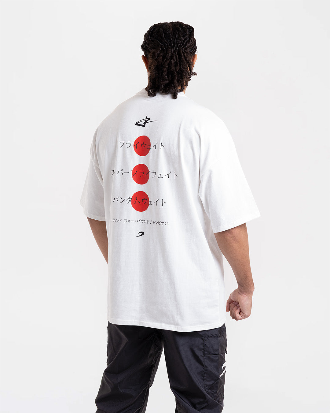 Nakatani x BOXRAW Oversized T-Shirt - White | BOXRAW
