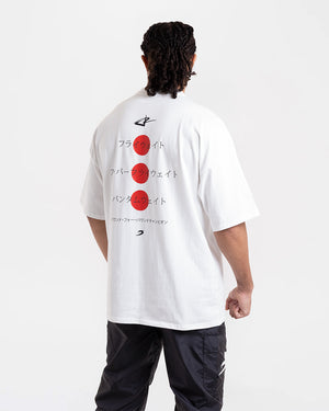 Nakatani x BOXRAW Oversized T-Shirt - White
