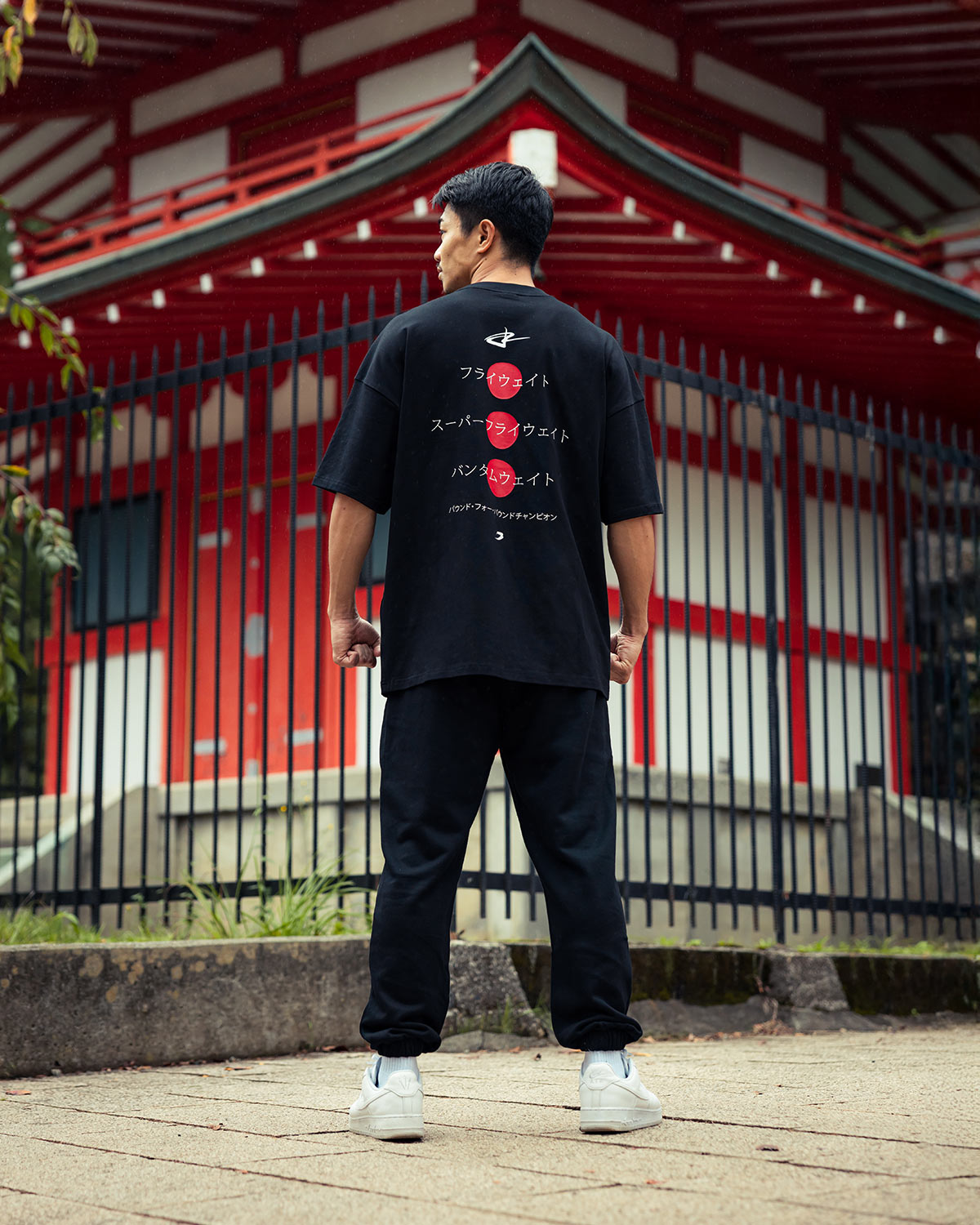 Nakatani x BOXRAW Oversized T-Shirt - Navy