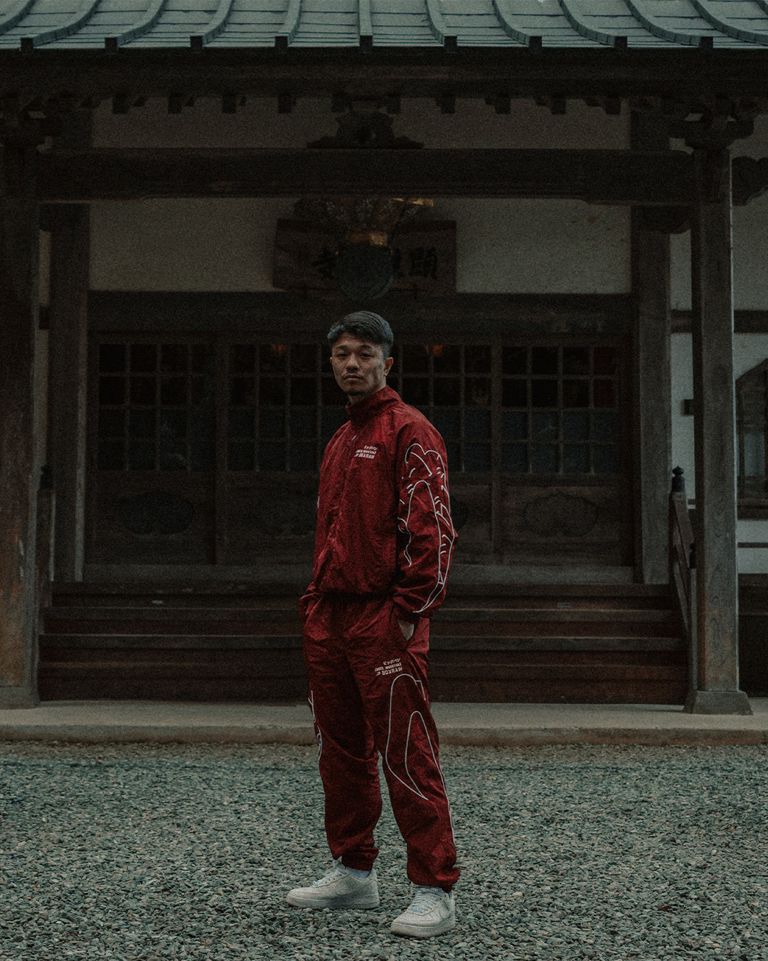 Nakatani x BOXRAW Track Bottoms - Red