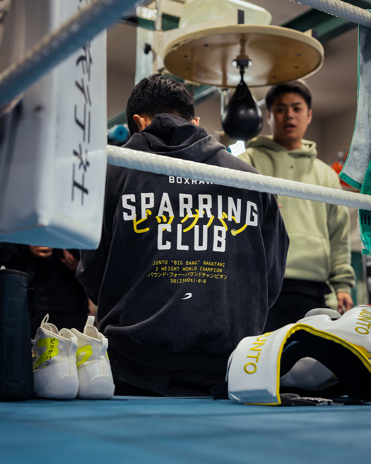 Nakatani x Sparring Club Oversized Hoodie - Washed Black | BOXRAW