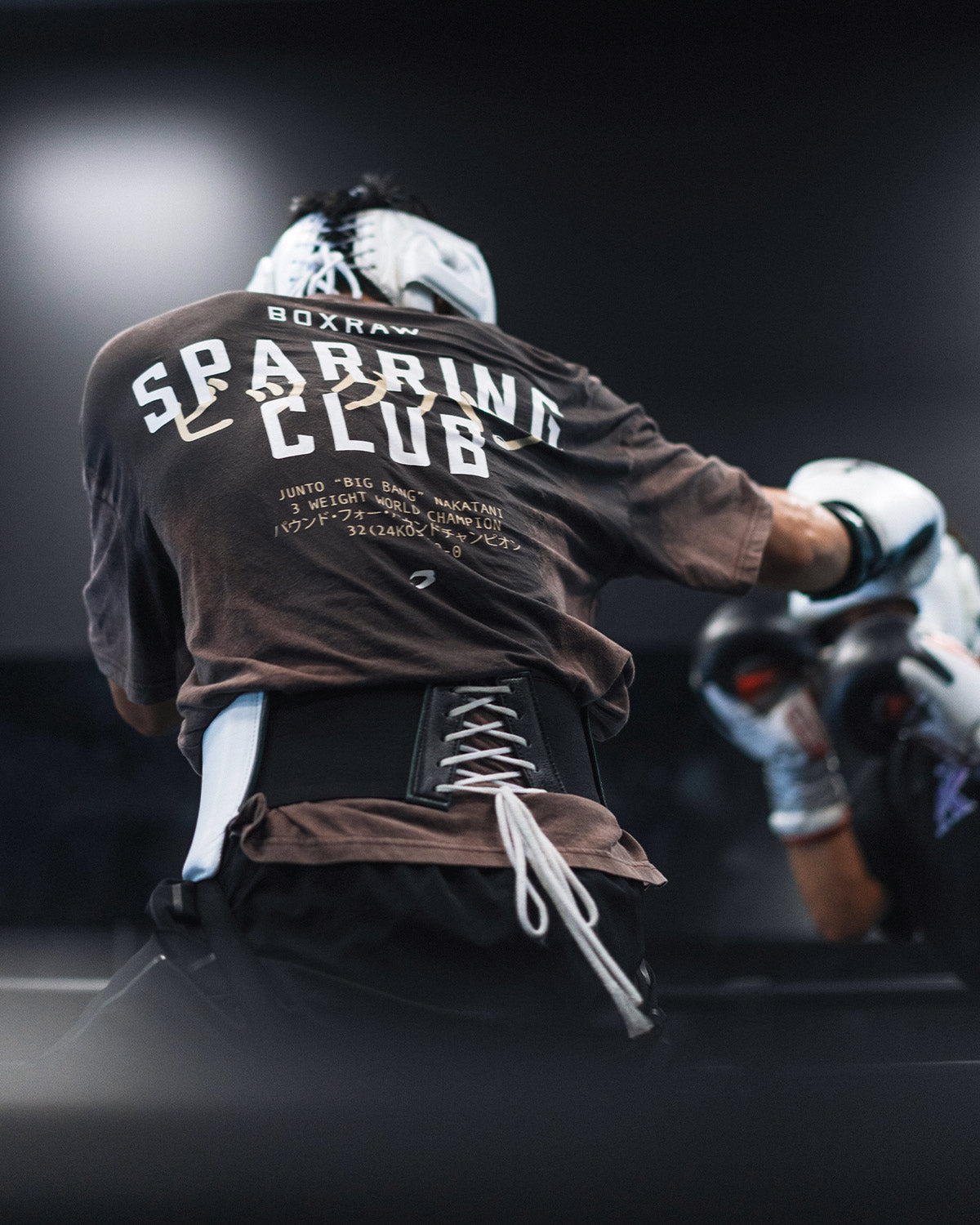 Nakatani x Sparring Club Oversized T-Shirt - Washed Brown | BOXRAW