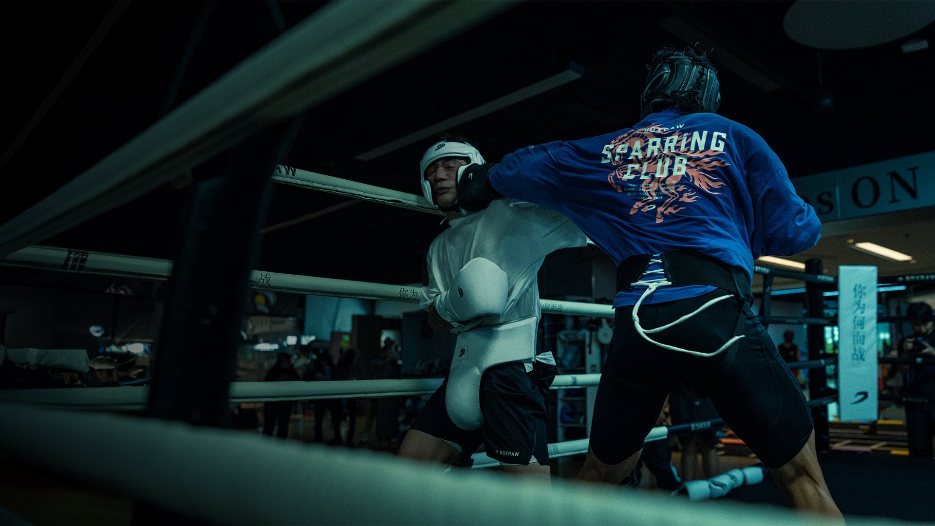 BOXRAW | Pioneering The Boxing Lifestyle
