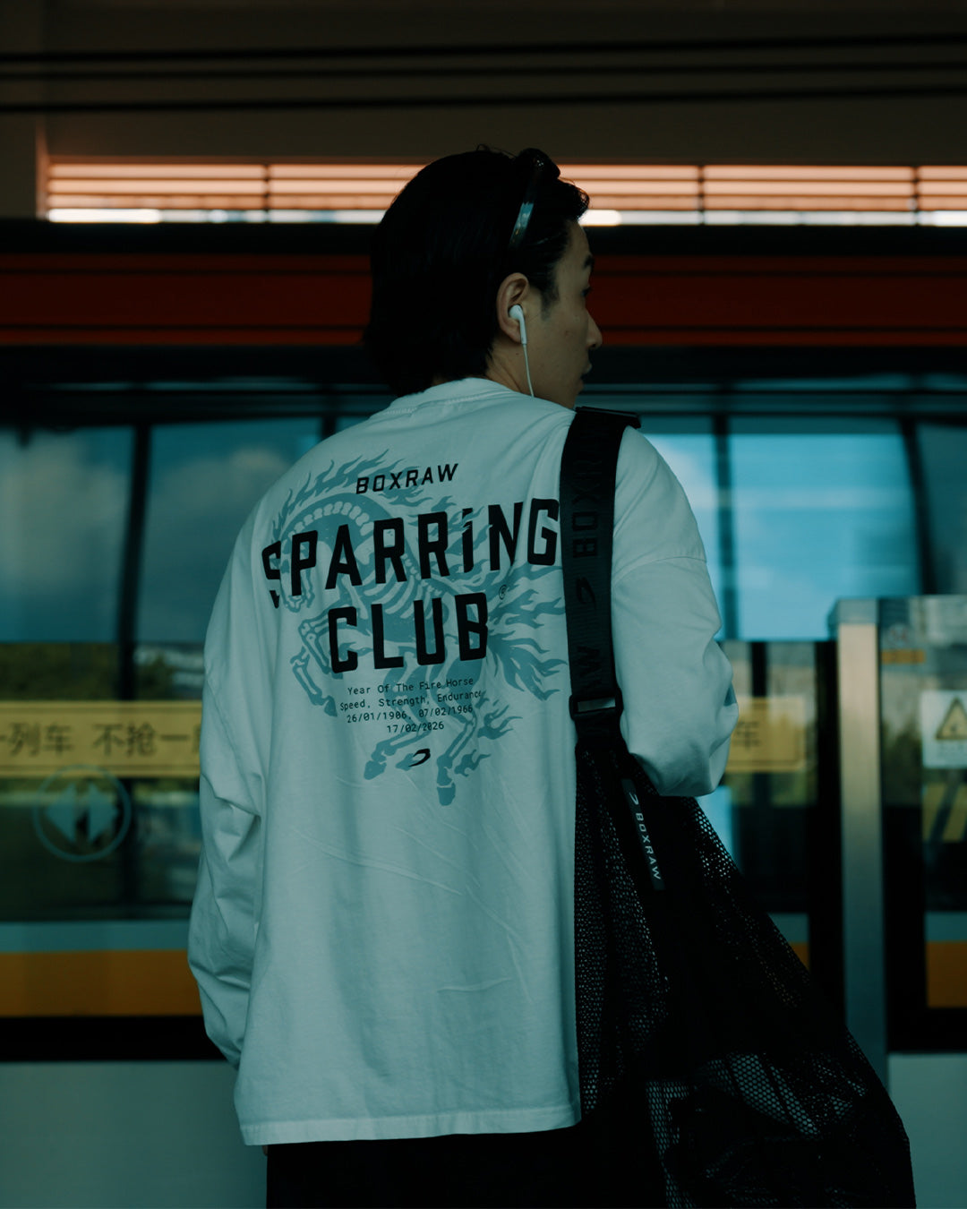 Sparring Club Fire Horse Oversized Long Sleeve T-Shirt - Washed Ivory